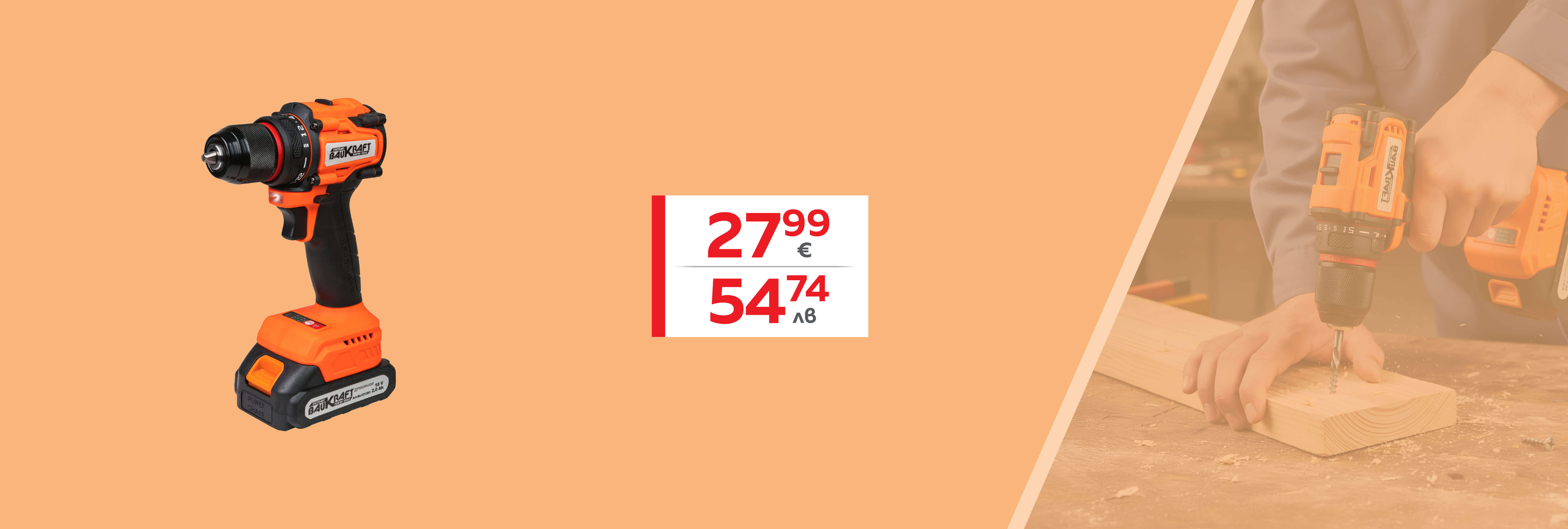 mh-banner-1600h540-0802010353