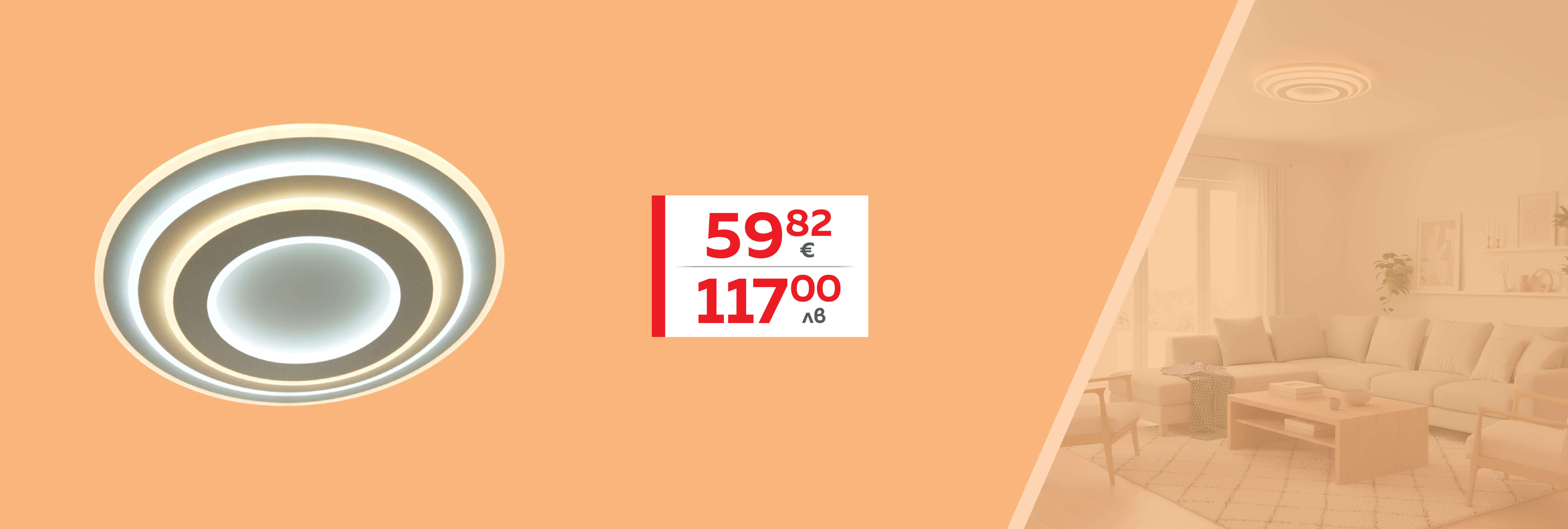 mh-banner-1600h540-0901031161