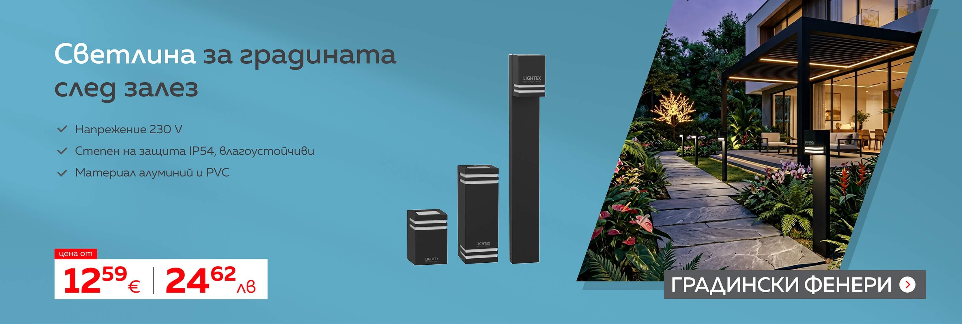 gomez-0902010129-154-174-2