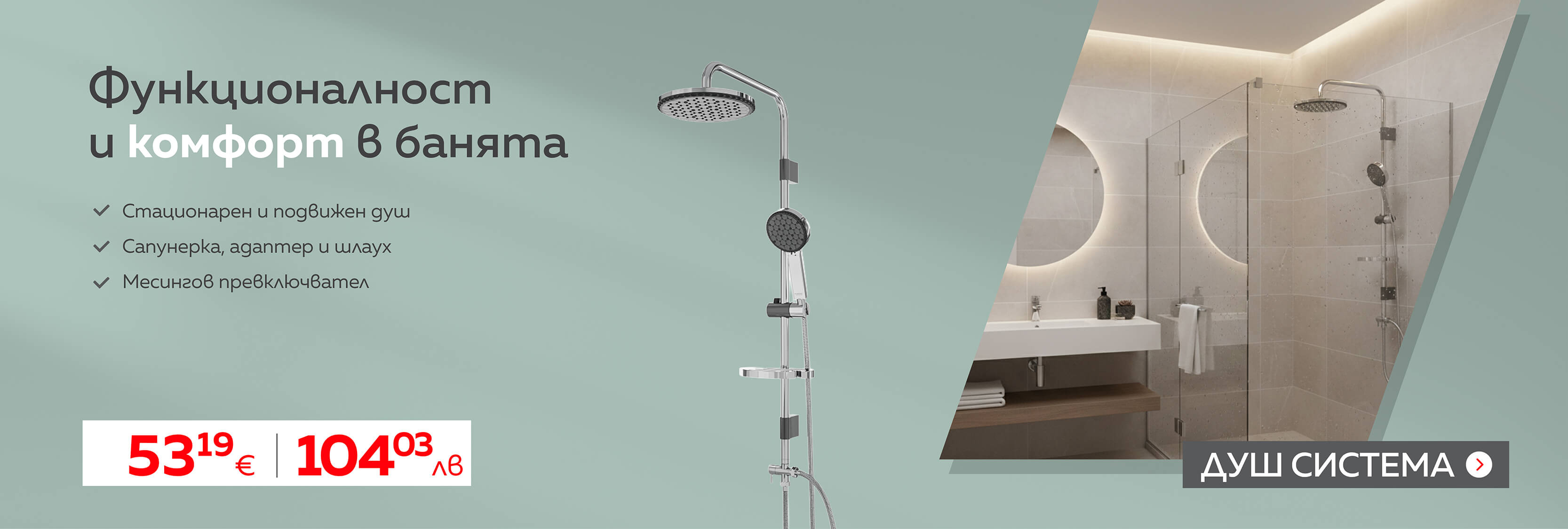 feb-banner-1600x540-0102030304-0-5x