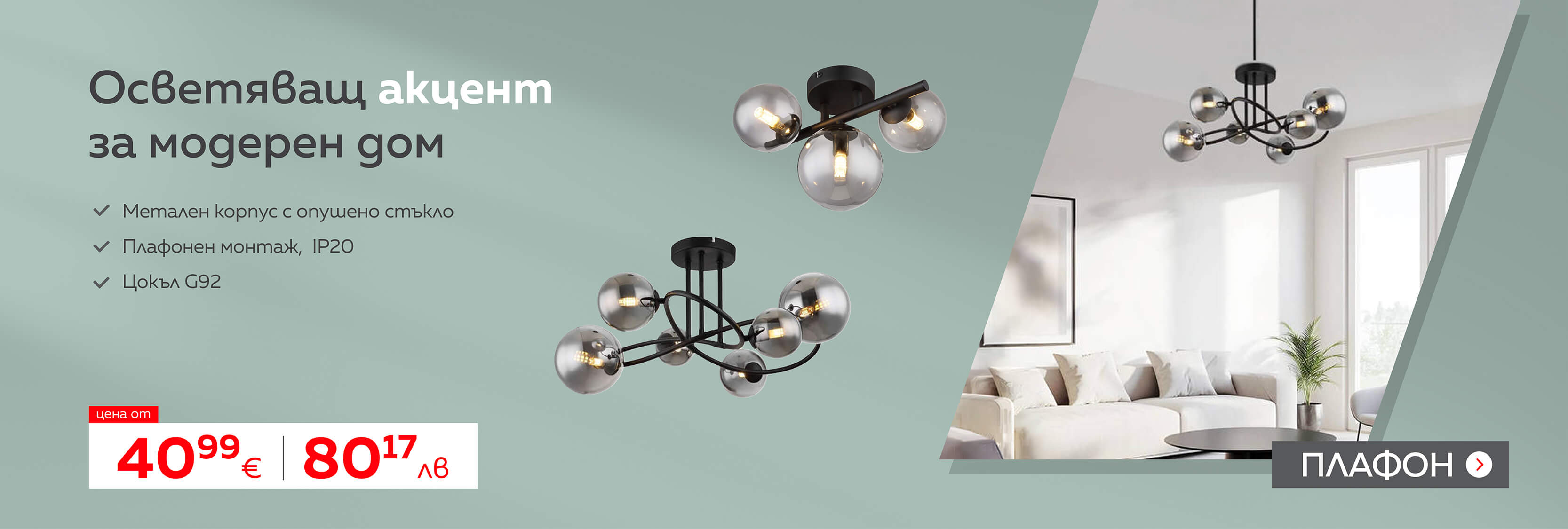 feb-banner-1600x540-0901031252-0-5x