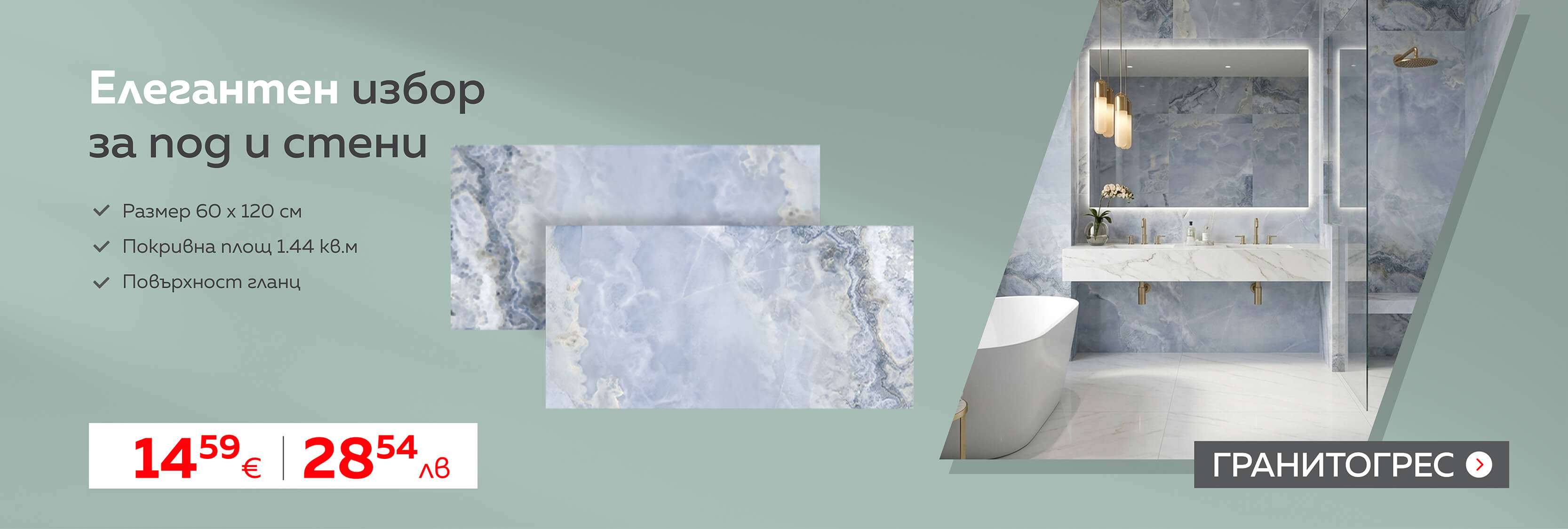 feb-banner-1600x540-1002030808-0-5x