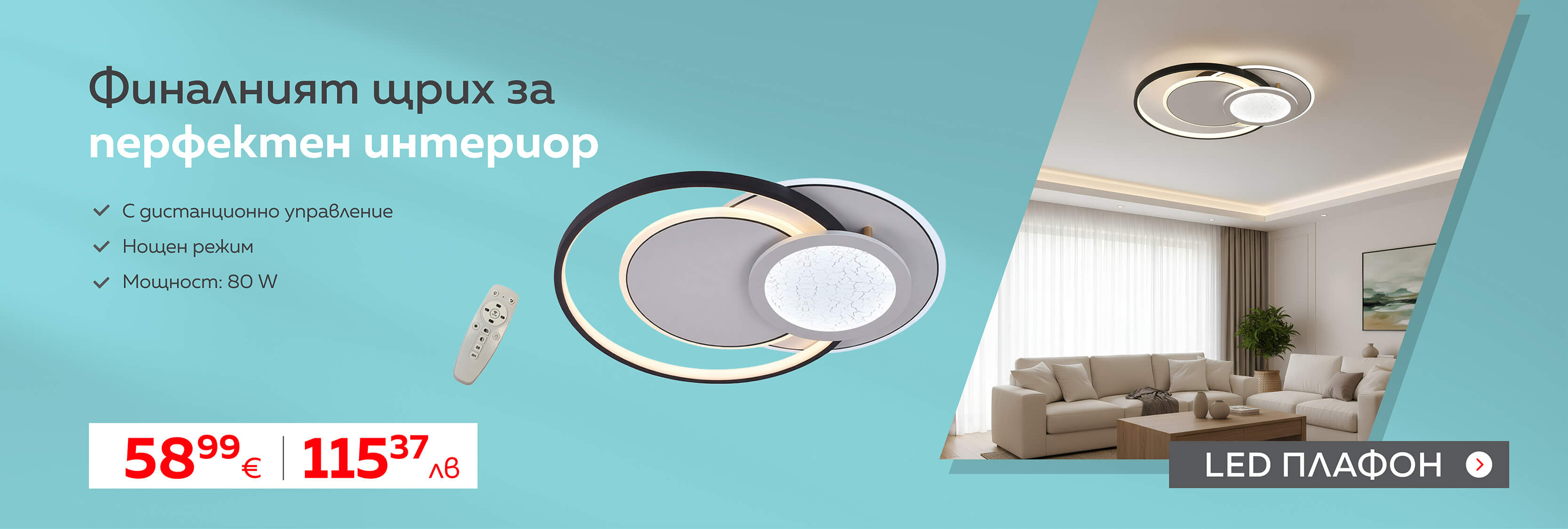 feb-banner-1600x540-0901031146-0-5x