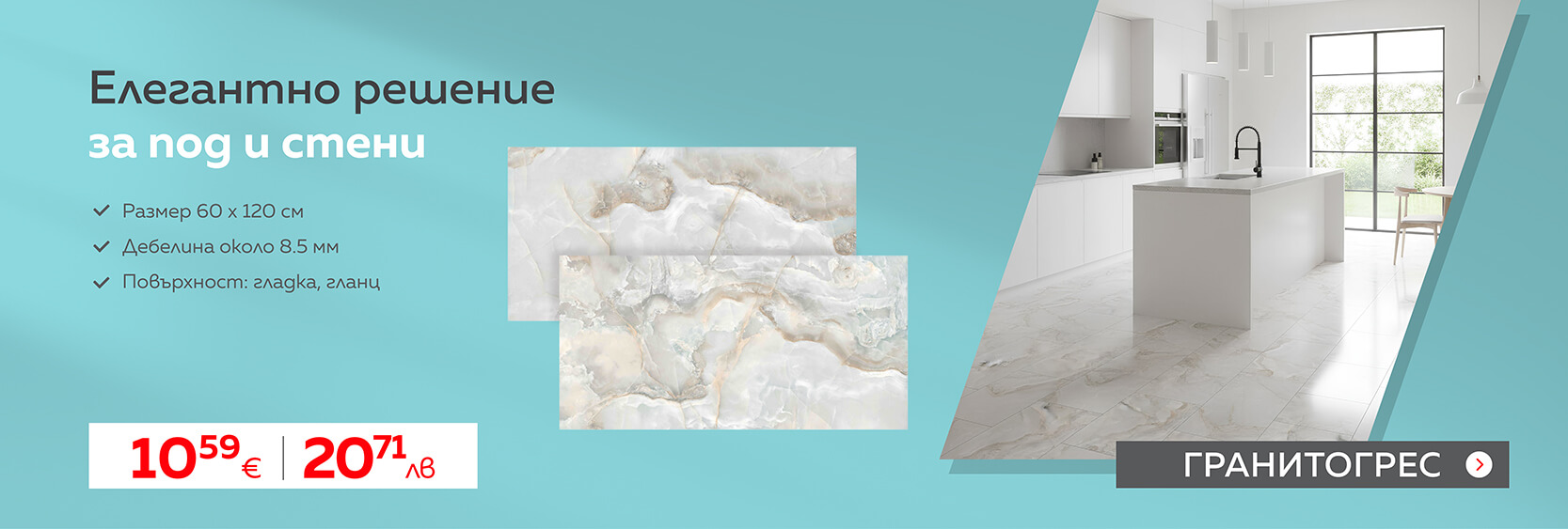 feb-banner-1600x540-1002031025-0-25x-1