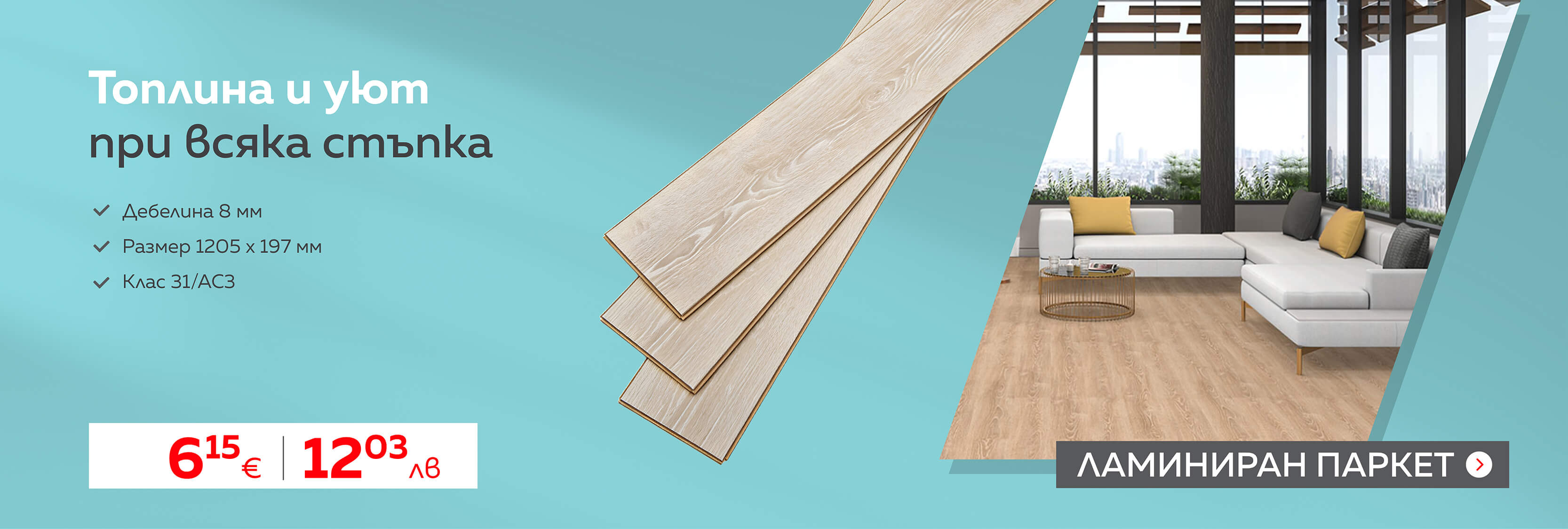 feb-banner-1600x540-1005010080-0-5x