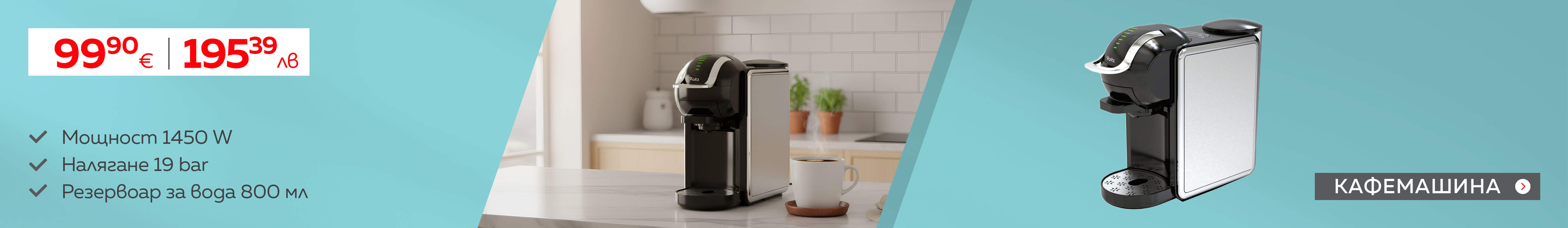 banner-feb-1920h280-0705070141