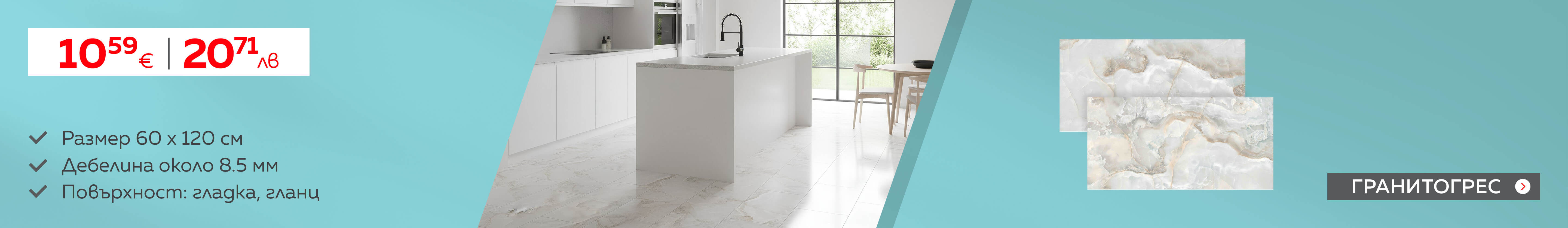 banner-feb-1920h280-1002031025