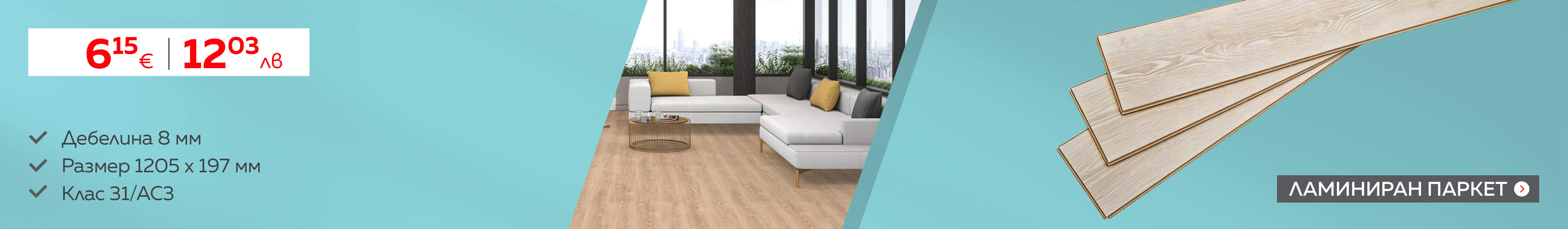 banner-feb-1920h280-1005010080