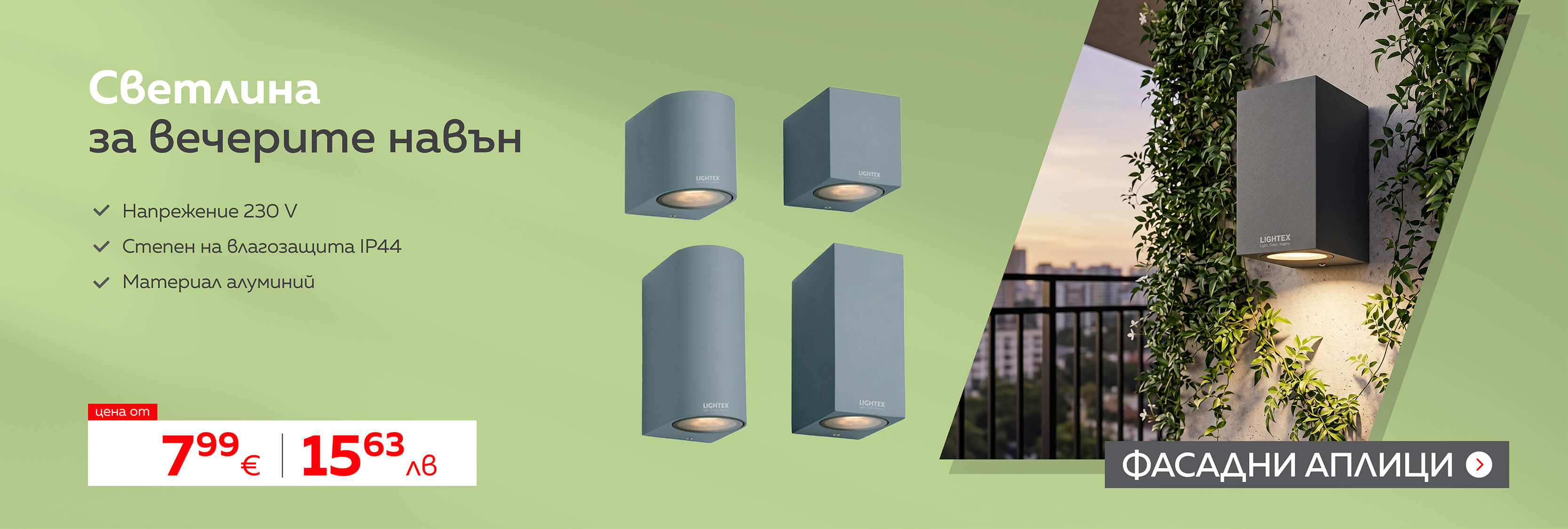 apr-banner-1600x540-0902010308-311-0-5x