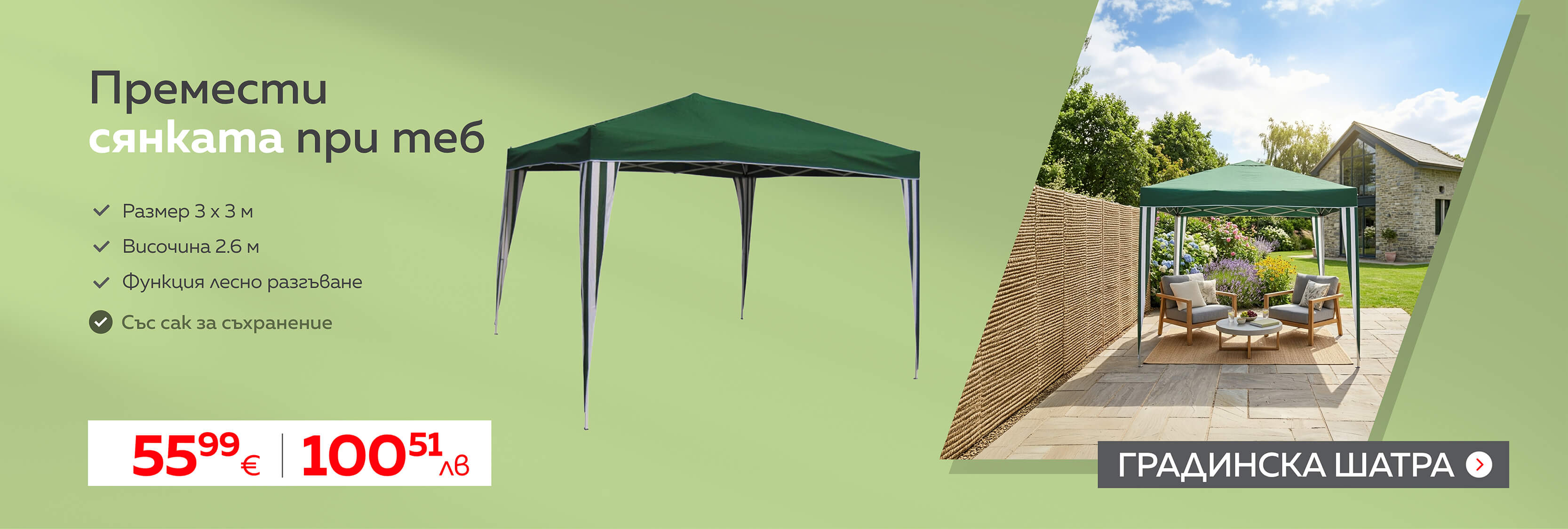 may-banner-1600x540-0501040190-0-5x