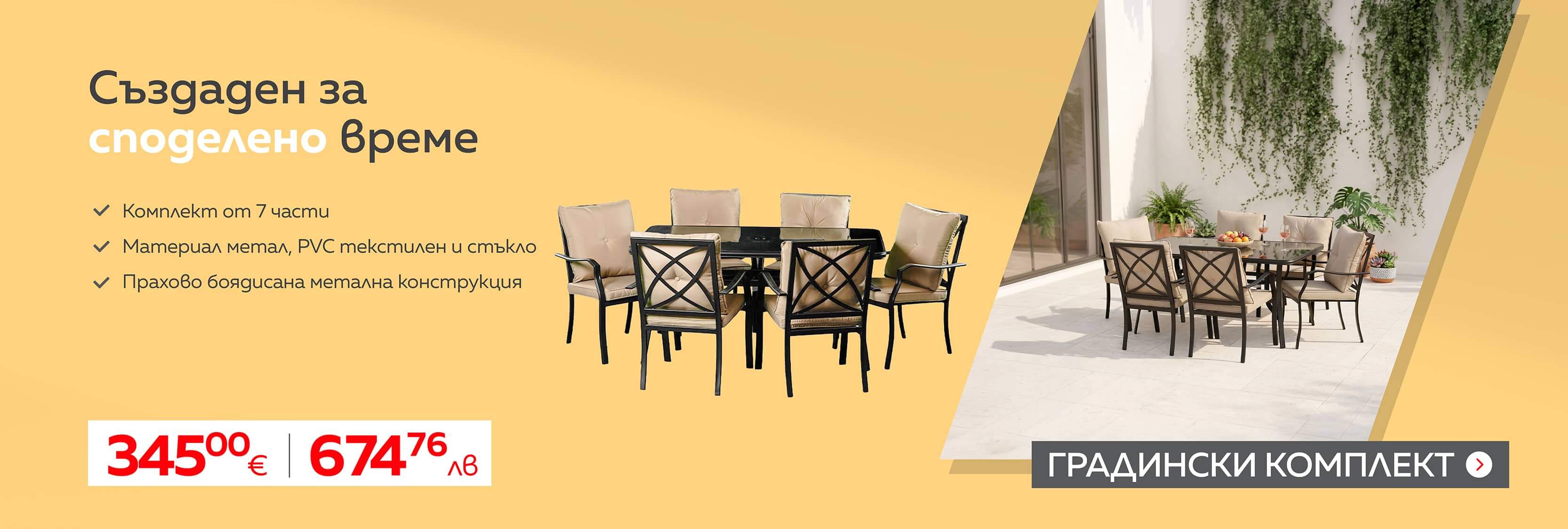 may-banner-1600x540-0501020112-0-5x