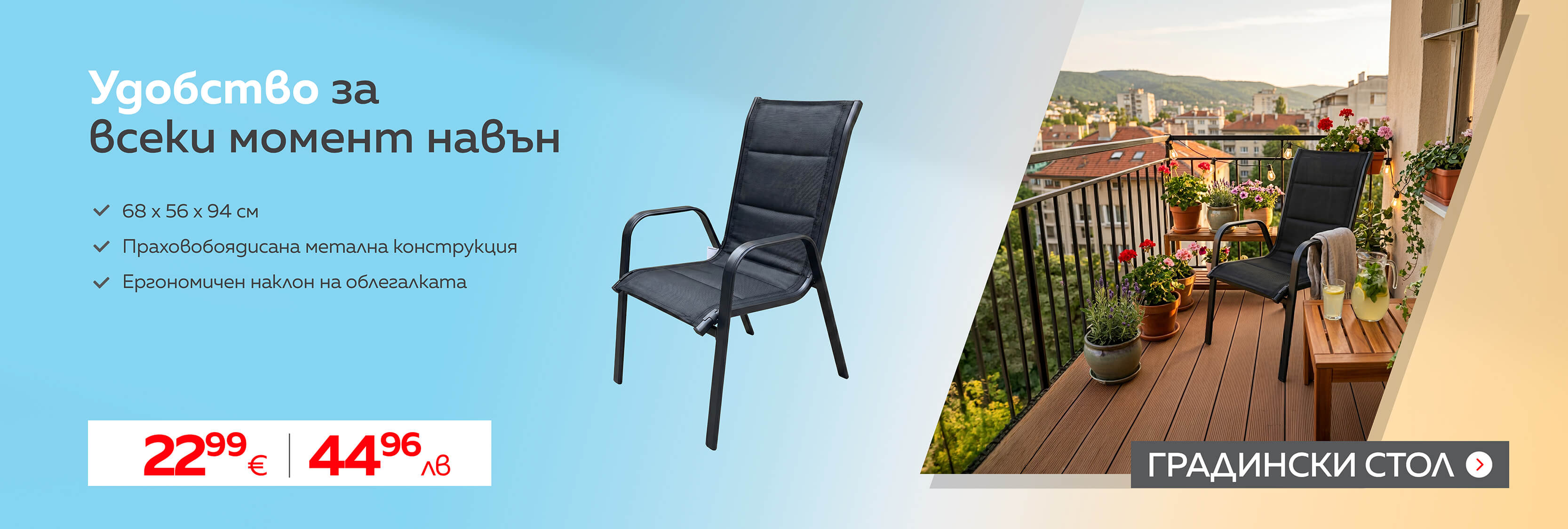 june-banner-1600x540-0501010430-0-5x