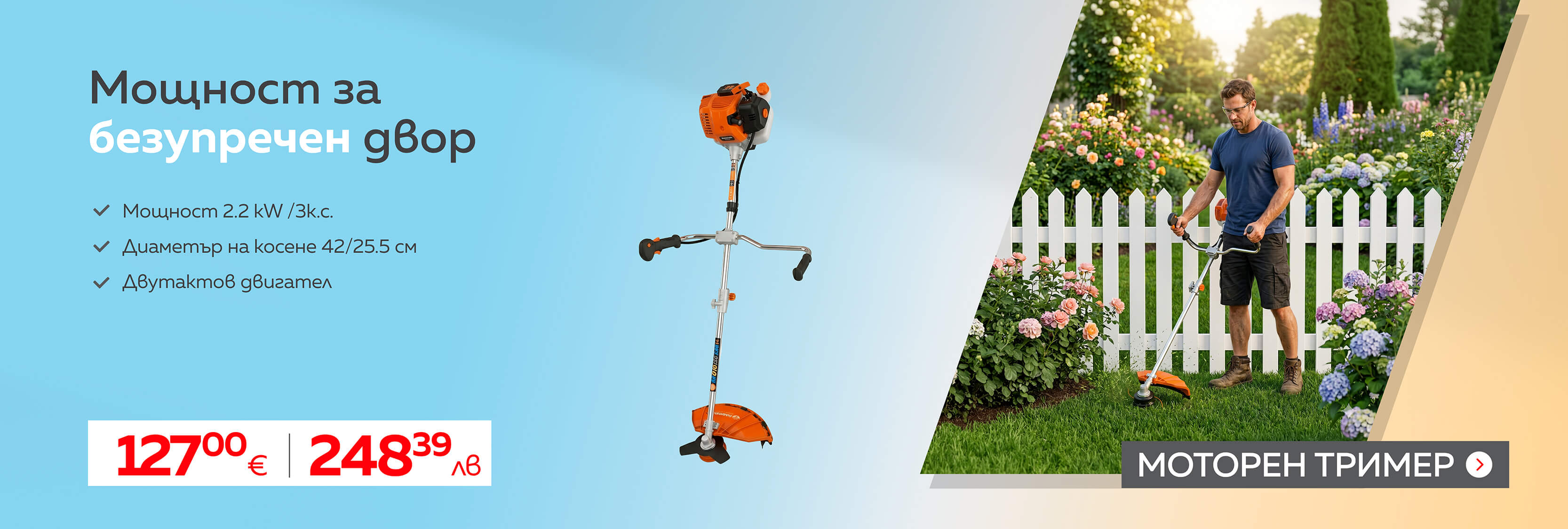 june-banner-1600x540-0804020174-0-5x