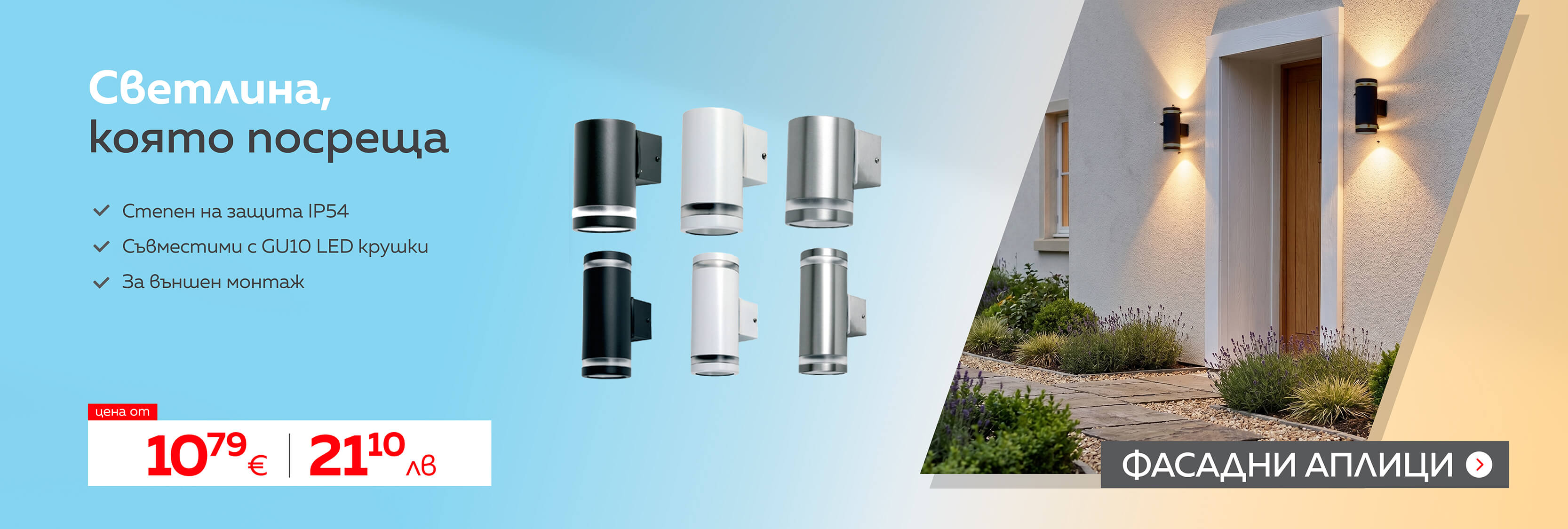 june-banner-1600x540-0902030205-0-5x