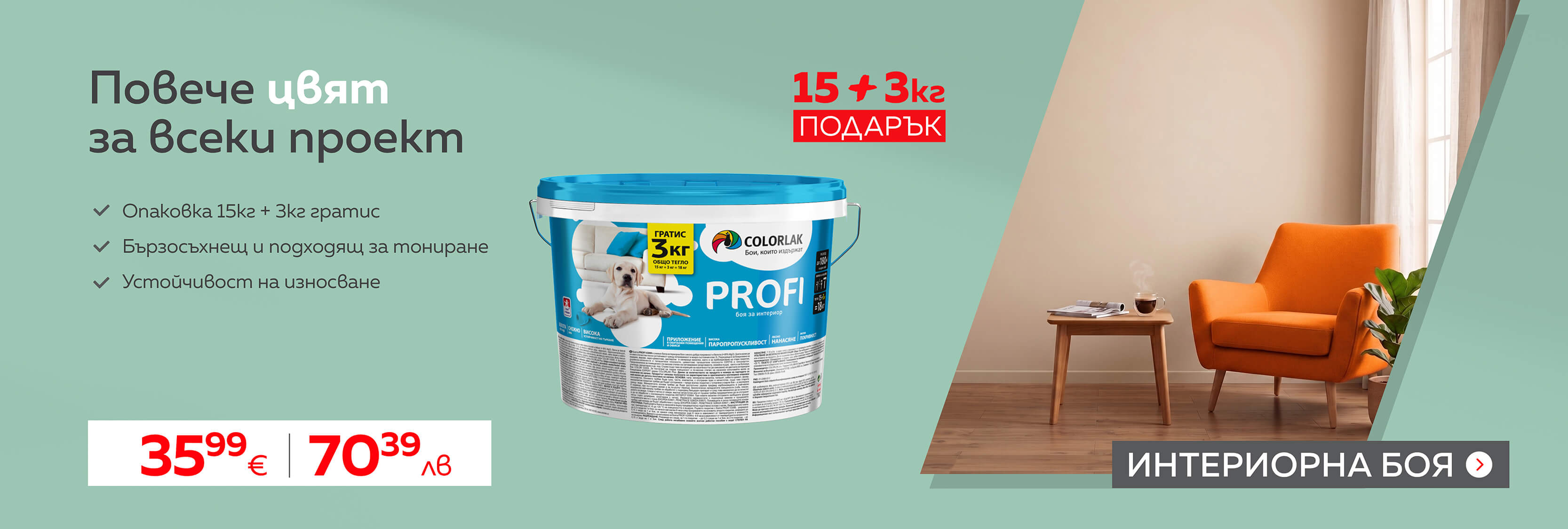 june-banner-1600x540-0203010157-0-5x