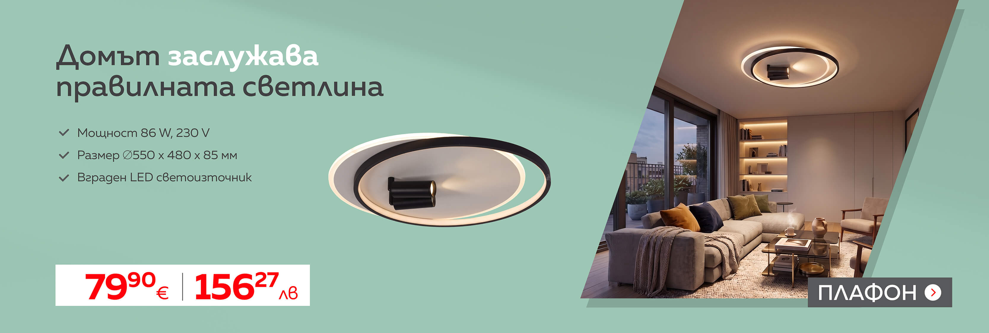 june-banner-1600x540-0901031261-0-5x